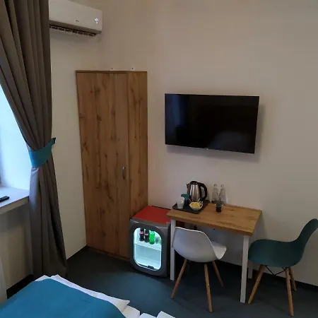 Hotel Centro 3*